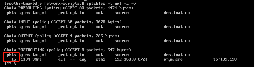 bestp linux instance to gateway server 5