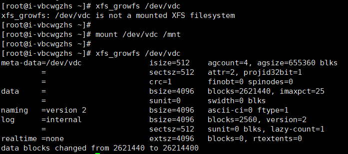 faq disk expansion8