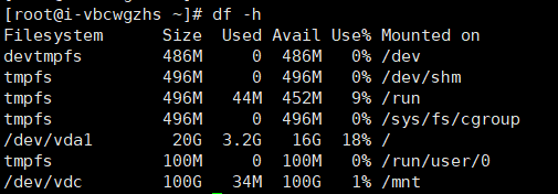 faq disk expansion9