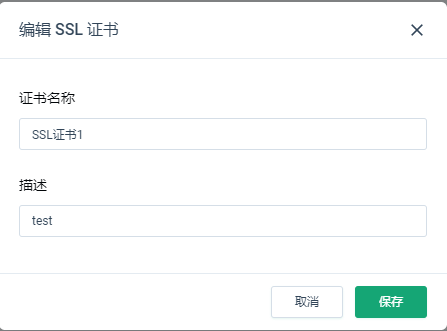 ssl8